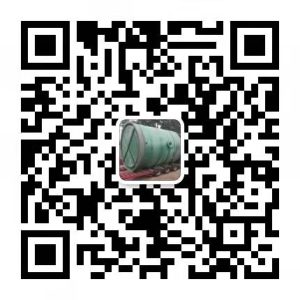 聯系我們插圖 聯系我們插圖