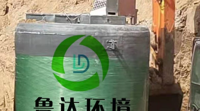 智能型一體化預制泵站