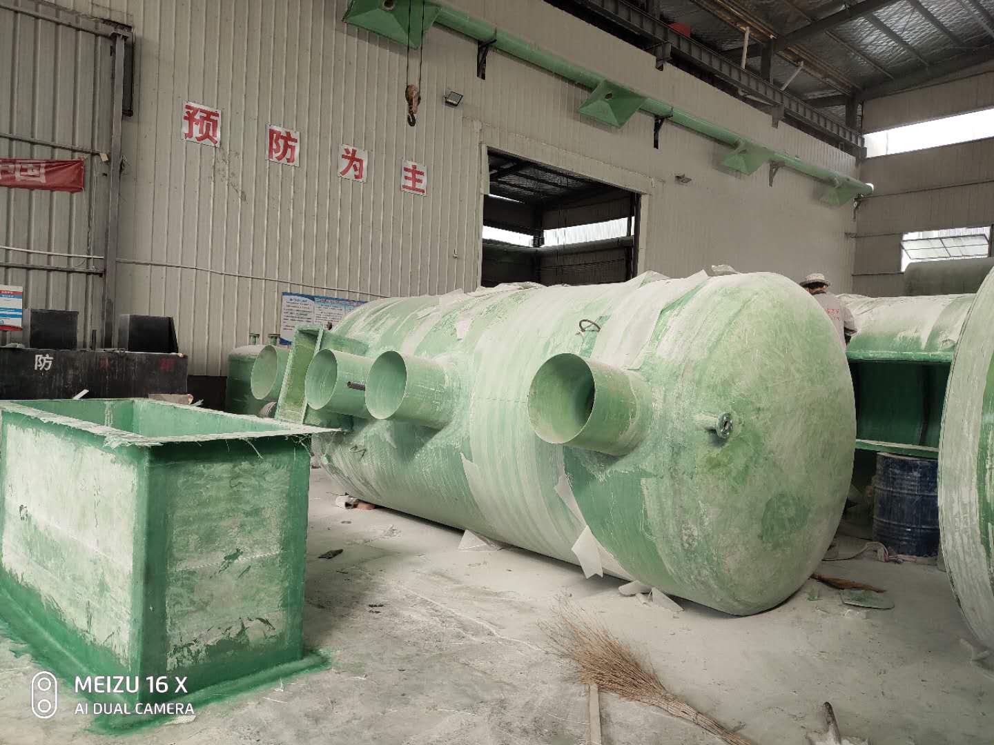 玻璃鋼污水處理設備